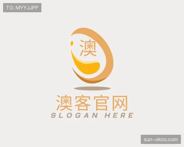 关于澳客